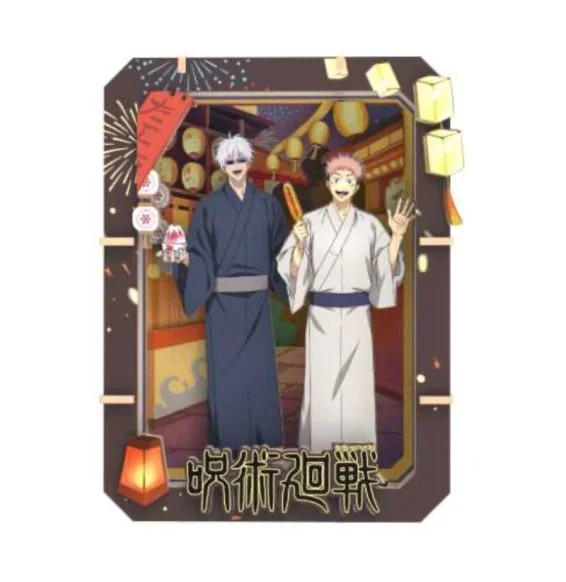 Jujutsu Kaisen Wooden Gallery 15cm Blind Box - 1 Unidade